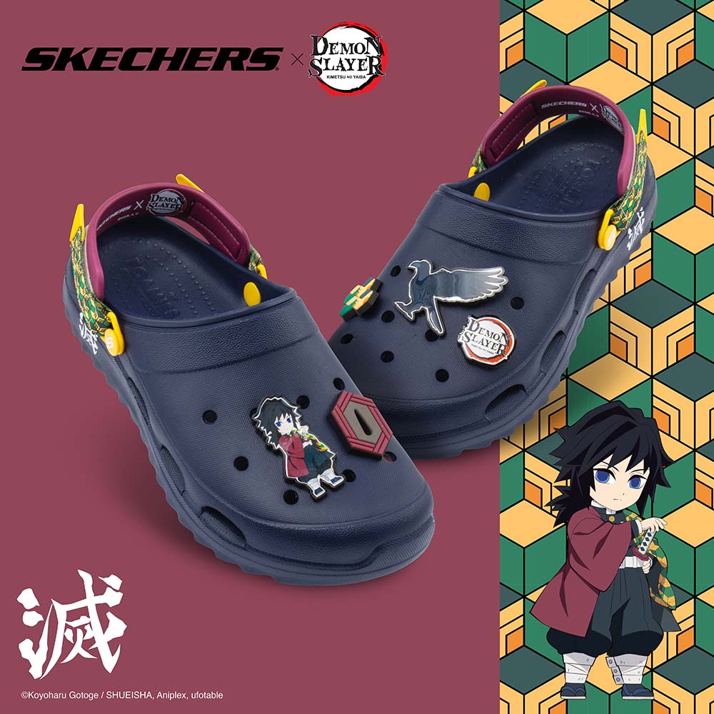 Demon Slayer: Foamies Surge