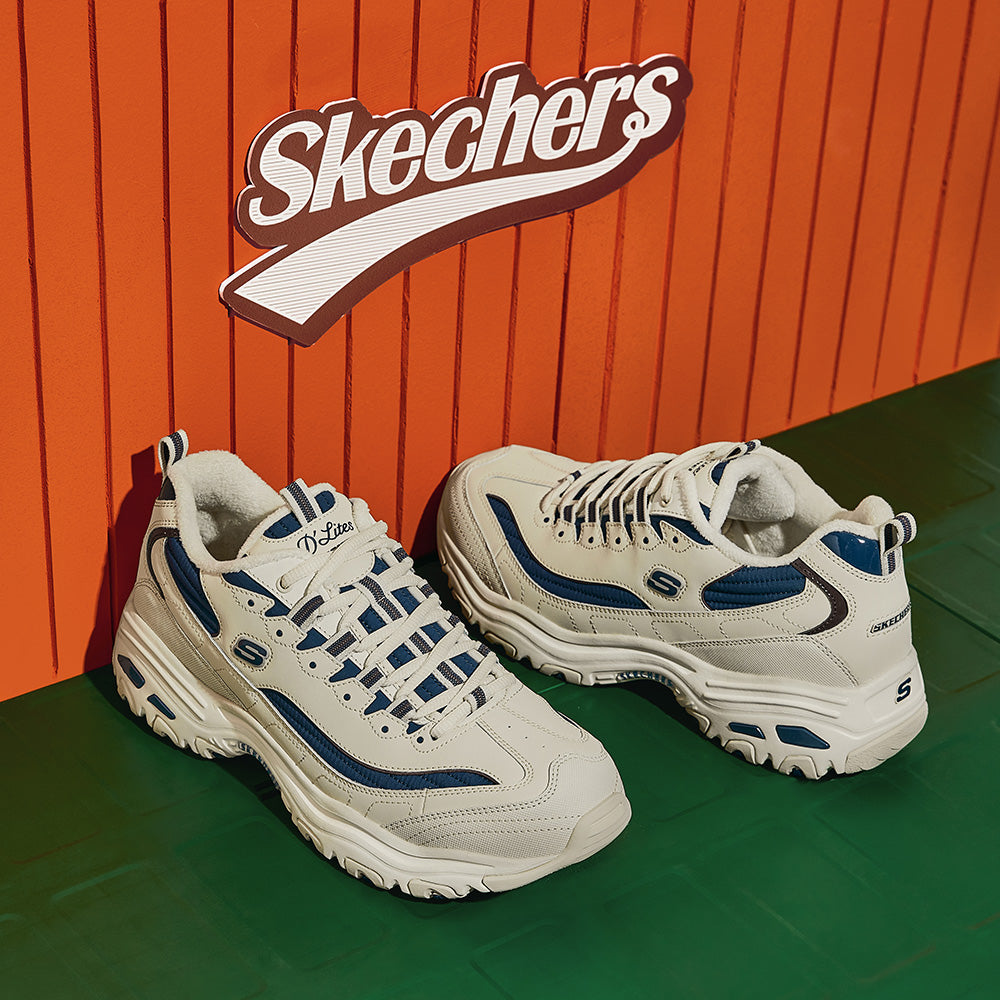 Sport D'Lites 1.0