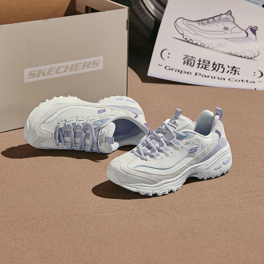 Sport D'Lites 1.0