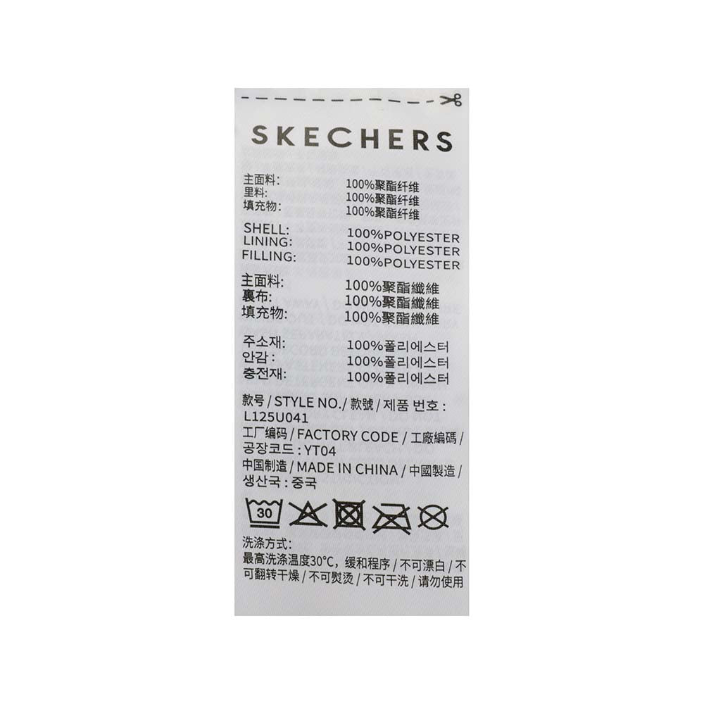 CNY Woven Quilted Jacket