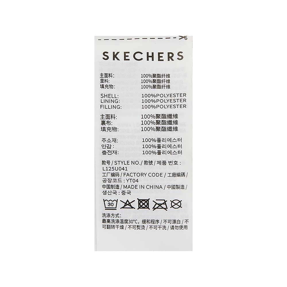 CNY Woven Quilted Jacket