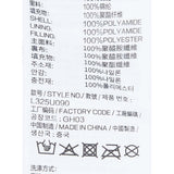 Sport-Utility Woven Quilted Hooded Jacket