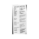 Skechers X SmileyWorld Woven Down Jacket