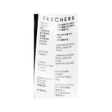 Skechers X SmileyWorld Woven Down Jacket