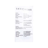 Skechers X SmileyWorld Woven Down Parka