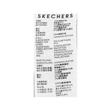 Skechers X Targetto Knit Quilted Jacket
