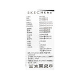 Skechers X SmileyWorld Woven Quilted Jacket