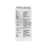 Skechers X SmileyWorld Woven Down Vest