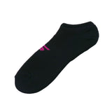 Socks - No Show Socks (3 Pairs)