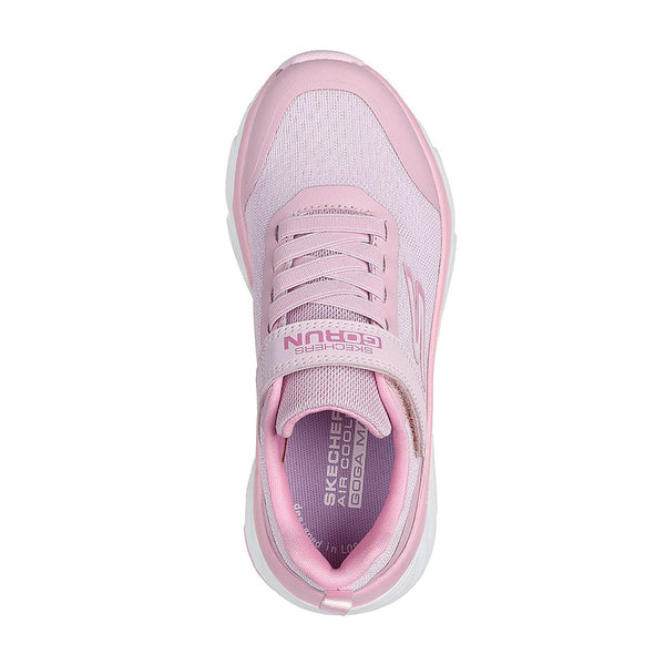 GOrun Max Cushioning Elite